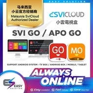 SVI GO SVI MO Official Malaysia Authorized Seller Subsciption IPTV for Android TV BOX Phone SVIGO SV