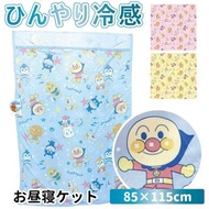 👑麵包超人夏日涼感被❄️冰絲涼感被❄️✔️仲要係雙面印花涼感圖案✔️❤️ 熱賣款❤️🌀質地好爽身🌀岩哂夏天用❄️摸上手又滑又涼浸浸 ✨✨🎉🎉全港至抵🎉🎉✨✨🌟限時優惠價🔻$139/張🌟（🈹🈹🈹2張減🔻