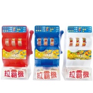 [Tangcai] -Candy Slot Machine