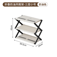 簡易門口鞋架多層家用免安裝可摺疊宿舍鞋子收納神器鞋櫃置物架子