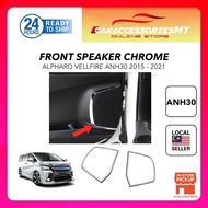 Toyota Vellfire Alphard Anh30 Front Door Speaker Ring Chrome trim Lining cover agh30 ah30 accessorie