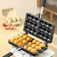 Commercial Egg Waffle Mold, Household Gas And Electric Egg Waffle Maker, Cookie And Cake Mold