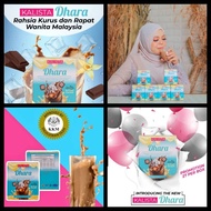 KALISTA DHARA / SUSU COKLAT KURUS / SEDAP / JAGA DALAMAN WANITA