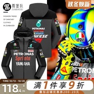 🏎️ เสื้อแข่งรถ F1 Yamaha Petronas Racing Suit MOTOGP Jacket Rider Winter Cold-Proof Three-In-One Color-Blocking Jacket ชุดลำลองกลางแจ้ง
