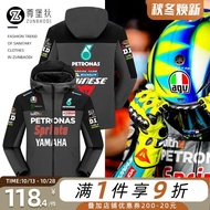 🏎️ เสื้อแข่งรถ F1 Yamaha Petronas Racing Suit MOTOGP Jacket Rider Winter Cold-Proof Three-In-One Col