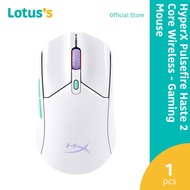 HyperX Pulsefire Haste 2 Core Wireless - Gaming Mouse (White/Green/Purple) - 8R2E7AA