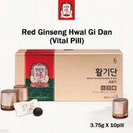 Cheong Kwan Jang Red Ginseng Vital Pill 3.75g X 10pill