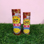 MINYAK YUYI CAP LIMAU 10ML/22ML
