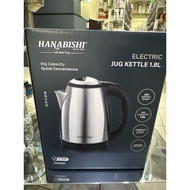 1.8lt Electric Jug Kettle