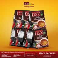 D2X [HANGER OF 12s] Coffee Mangosteen Classic Sweetened with Stevia