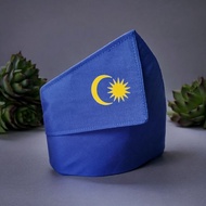 Tanjak Merdeka kanak-kanak Biru bulan bintang, Tanjak Merdeka Murah
