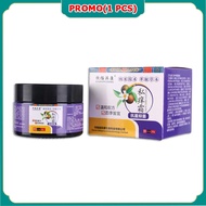 Private antifungal cream anti-itching cream ubat gatal kemaluan Krim gatal kulit Psoriasis Antifunga
