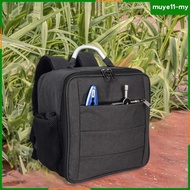 [MuyeadMY] Portable Model Car Storage Bag Premium Protective Carrier for RC Car TRX4M Defender Bronc