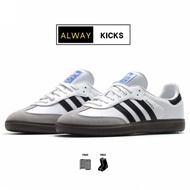 Samba OG 'White Black Gum' B75806