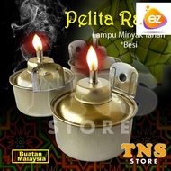 Pelita Raya Lampu Minyak Tanah Tradisional Lampu Pelita Besi - 8 pcs (1 Pack)