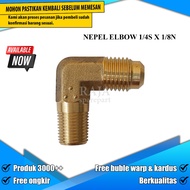 SIKU NE1418 ELBOW NIPPLE KNEE/ ELBOW NEPEL/ 1/4S X 1/8N