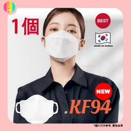 【1片】Dr.crew 韓國KF94口罩 3D立體4層白色成人口罩【獨立包裝】 [平行進口] 8809829900704 生產日期 2024年2月26日