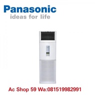 Promo Ac Panasonic 2 Pk Cs-J 18 Ffp5"Floor Standing Non Inverter Best