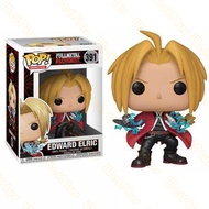 FUNKO POP Steel Chain Alchemist Brother Edward Edward Elric Figure