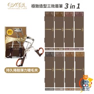 Japan excel 3 in 1 Long-Lasting Styling Eyebrow Pencil Eyebrow Brush+Eyebrow Pencil+Eyebrow Powder E