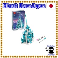 【Direct From Japan】 Lego (LEGO) Disney Princess Elsa Ice Castle 43197 Toy Block Present Ohime Sama Castle Girl 14 years old