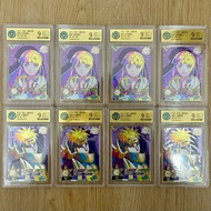 Kayou Naruto NR G9 Grading Card