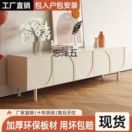 LdgcwCream Style TV Cabinet Integrated Wall Floor TV Cabinet Small Apartment Living Room Floor Cabinet Simple TV GW6C