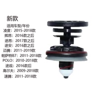 Buckle Clip Clip Sagitar Door Panel Clip Sagitar Door Panel Clip Sagitar Door Interior Panel Clip Vo