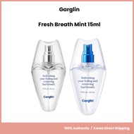 Garglin Fresh Breath Mint 15ml [2 Types]