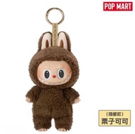 POP MART - THE MONSTERS- 全新已開盲盒 Labubu 企企 心動馬卡龍塘膠隱藏版 Chestnut Cocoa 栗子可可 1隻