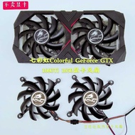 Colorful GeForce GTX1660 1650 2060 Electric Shark Graphics Fan