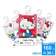 【Hello Kitty】英國梨與小蒼蘭 懸掛式除濕袋 160gx30入 （包裝隨機出貨） _廠商直送