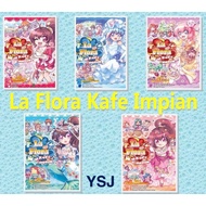 PELANGI - La Flora Kafe Impian