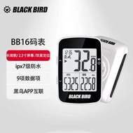 Black Bird BB16 單車碼錶
