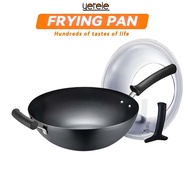 SUPOR Cast Iron Wok Stainless Iron Pan No Coating Non-stick Frying Pan Thickened