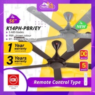 KDK K14ph-pbr/K14ph-ey Ceiling Fan – 56 Inch, Dc Motor, Brown/Grey, Ryou Series | Kipas Siling