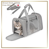 Pet Carrier Bag for Cats and Small Dogs - Portable Carrier Case for Vet Visits, Travel, Camping, and