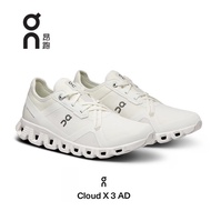 On Cloud X 3 Ad Comfortable Cushioned Support Running Shoes EYMN 2U0B
