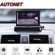 Toyshanna55 - LCD car parking camera monitorTFT - car monitor - 4.3 inch 5 inch and 7 inch LCDTFT