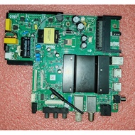 P50-2842TV8.0 Three in one TV motherboard, physical photos, tested well  36--40V  600ma  1.5g+4G