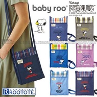ROOTOTE BABY ROO PEANUTS SNOOPY 網狀迷你Totebag [預購]