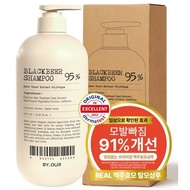 BY_OUR BLACK BEER YEAST SHAMPOO 1.017L