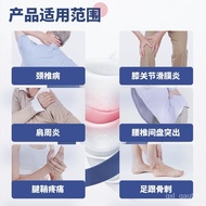 DR.ROTUSShoulder Inflammation Stickers Scapulohumeral Periarthritis Plaster Far Infrared Therapy Eye Mask Shoulder Strai