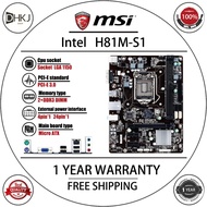 Used  Gigabyte GA-H81M-S1 LGA 1150 DDR3 H81M-DS2 for I3 I5 I7 16GB USB3.0 H81 Desktop used motherboa