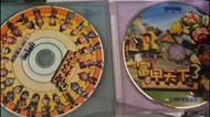 富甲天下3 DVD PC Game