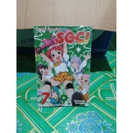 Comic Sgc survival game club 7 seal comic sgc survival game club vol 7 seal