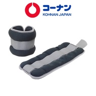 KOHNAN 2KG arm weights set of 2