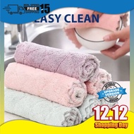 Microfiber Towel 16x27cm Random Colour Microfiber Cloth Dishcloth Kitchen Cloth Kain Lap Dapur