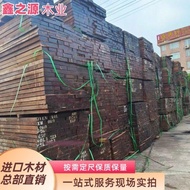 African Ebony Ebony Log Ebony Drying Board Imported Wood Zhangjiagang Xinzhiyuan Wood Industry Suppl