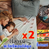 🦟ตัวเลือกของครอบครัวนับสิบล้าน ยากันยุงแบบจุด 20จาน ยาจุดกันยุง12ชม น้ำยากันยุงแท้ ผลิตจากวัสดุธรรมช